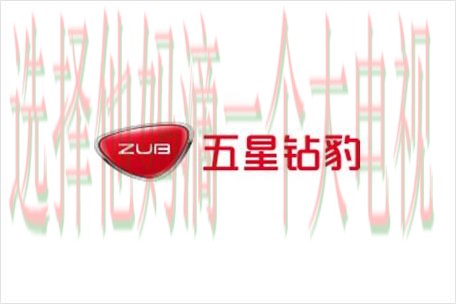 凯时娱乐正规版 凯时娱乐正规版