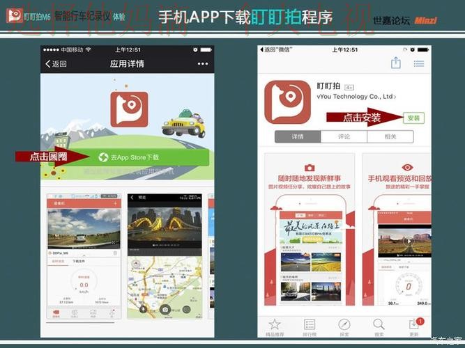 获取M6官方链接：最新指南