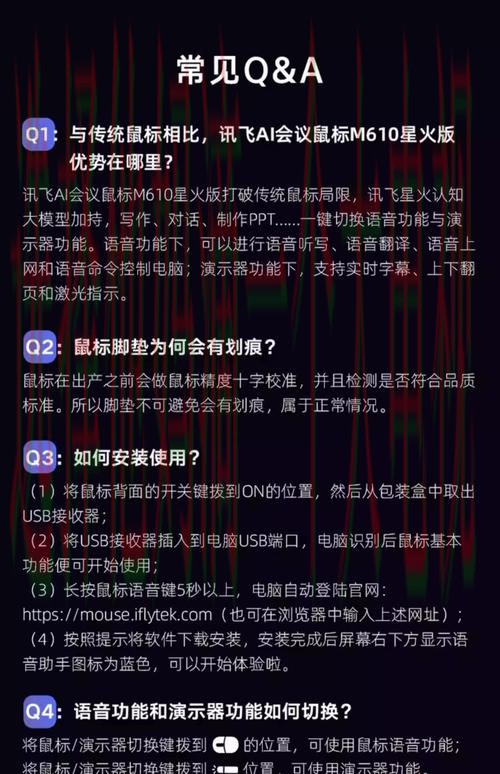 获取M6官方链接：最新指南