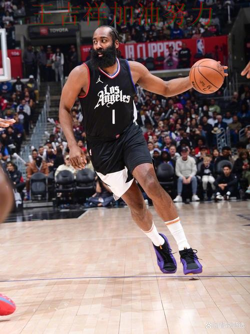 哈登关键时刻建功带队取胜 球队状态回暖值得关注