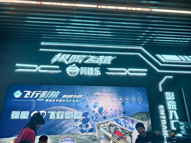 9博娱乐平台入口