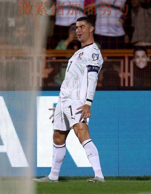 C罗状态回暖争议声音仍在持续