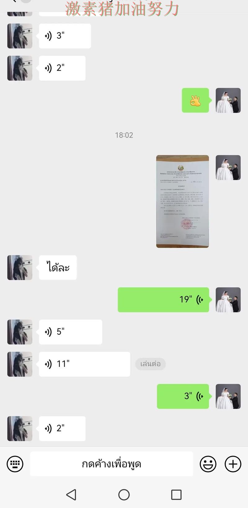 罗马核心价值再次得到证明