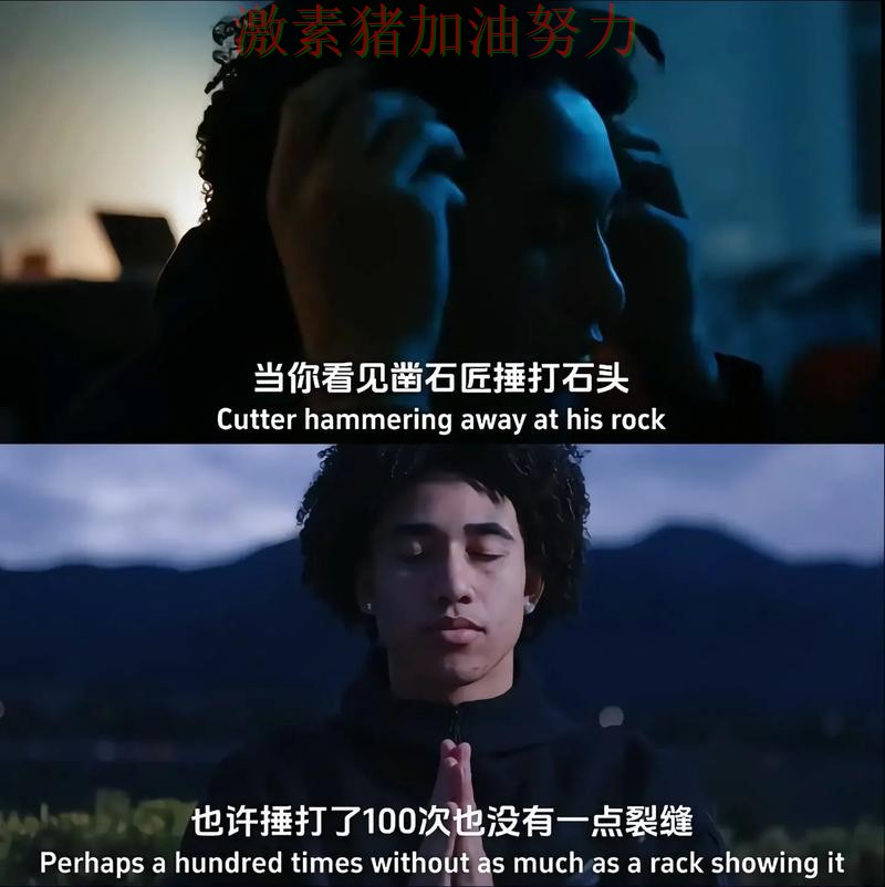 凯恩状态回暖真正难题才刚刚开始